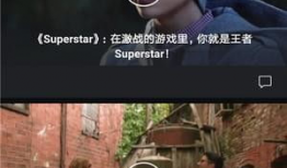 短视频 微拍,捕捉生活瞬间，展现时代风采