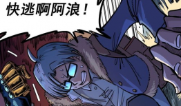 肉双龙漫画,奇幻冒险与神秘力量的交织之旅