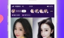 91直播1,揭秘热门直播平台的魅力与挑战