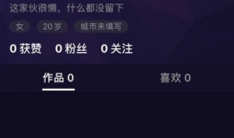 免费下载抖短视频,畅享海量精彩瞬间